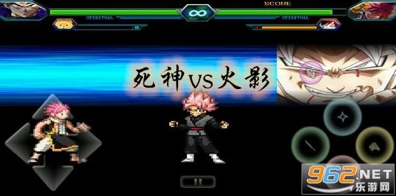网友热议：手机玩死神vs火影，觉醒技能究竟按哪个键最便捷？