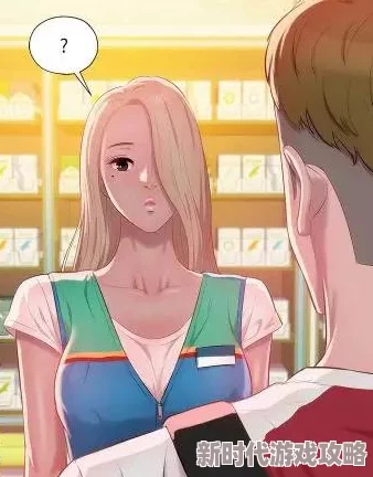 韩漫免费网站涩涩漫画正能量推荐：健康生活方式与积极心态的培养
