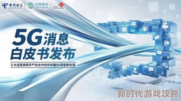 最新消息＂三级黄色在线＂三级黄色在线推出全新互动体验功能观众可参与剧情选择