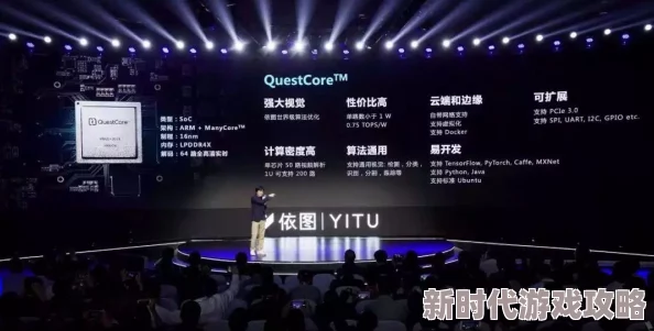最新消息＂三级黄色在线＂三级黄色在线推出全新互动体验功能观众可参与剧情选择