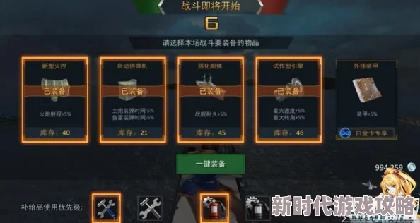 战争雷霆后期哪个系更强势？网友热议并评价各系优劣分析