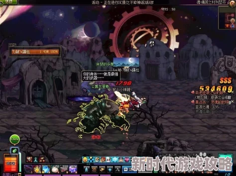 DNF野猪图深度解析：网友热议的远古地下城‘痛苦之村列瑟芬’挑战攻略