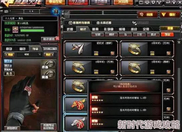 CF活动回顾：2014年7月军火基地盛况，网友热议哪些给力道具最抢眼？