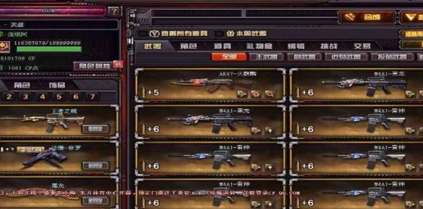 CF活动回顾：2014年7月军火基地盛况，网友热议哪些给力道具最抢眼？