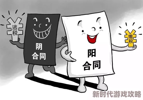 污污的视频免费观看不如选择健康积极的内容，提升自我修养和生活品质