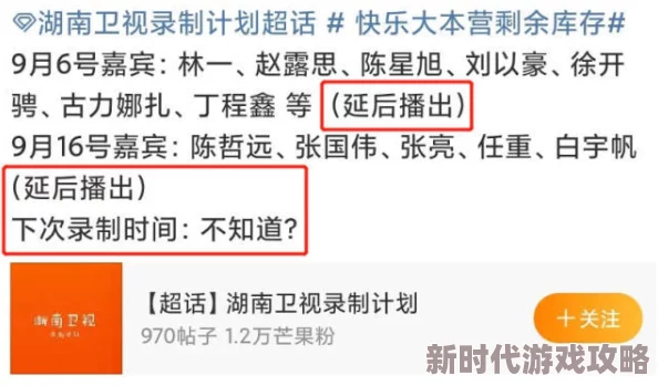 看视频a级毛片最新消息近日，网络监管部门加强了对不良信息的整治力度，尤其针对色情、低俗内容的清理工作正在进行中