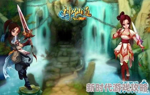 神仙道3四象墨麟价格揭秘：稀有度、市场需求影响售价，网友评价各异