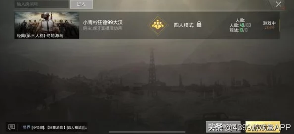 网友热议：三国争霸深度攻略——揭秘于禁战场制胜之道与实战评价