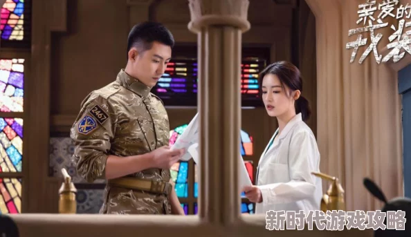 特种兵男朋友要了六次惊爆内幕竟然是因为他在执行任务时的特殊训练让他对亲密关系有着不同寻常的需求