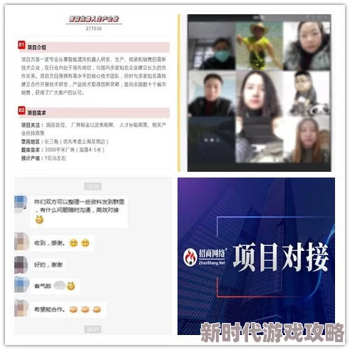 那个网站可以看毛片最新消息新增高清4K资源及会员优惠活动