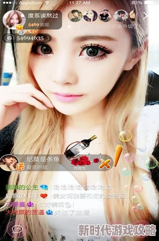 开心午夜婷婷色婷在线观看平台新增高清视频及互动功能