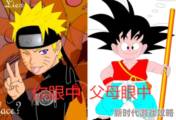 旧番剧精灵の森へようこそ2电视让我们重温经典动画的魅力感受友谊与冒险带来的快乐一起享受这段美好时光