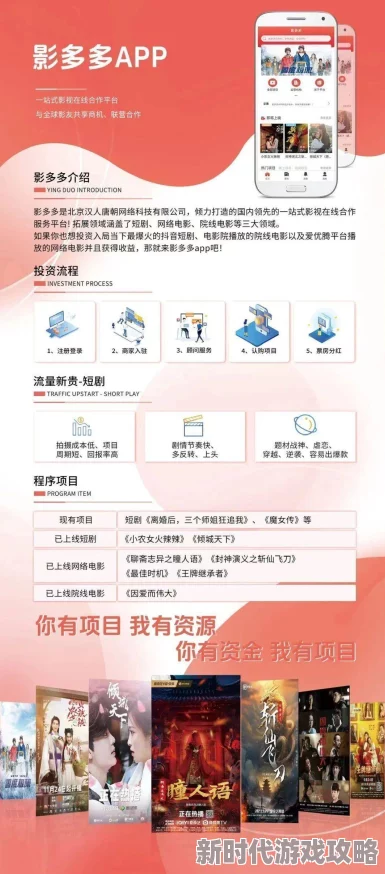 福利视频一区青娱网友推荐这里汇聚了丰富多样的精彩内容无论是影视剧还是综艺节目都能满足你的需求快来体验吧