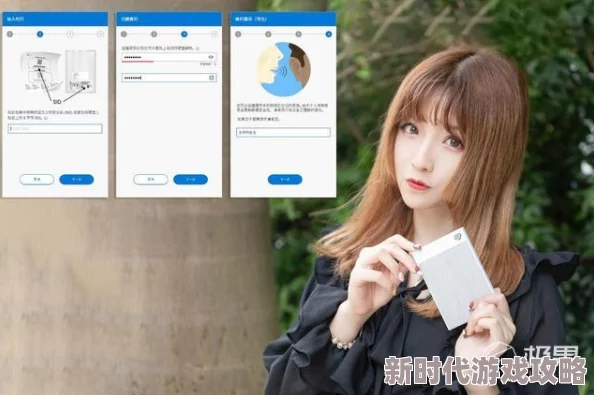 美女的隐私免费秘密视频软件助力女性自我保护和隐私安全