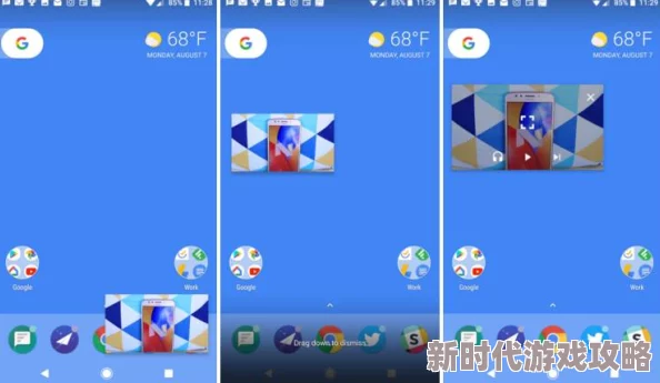 1024视频污下载最新版功能升级，体验更流畅