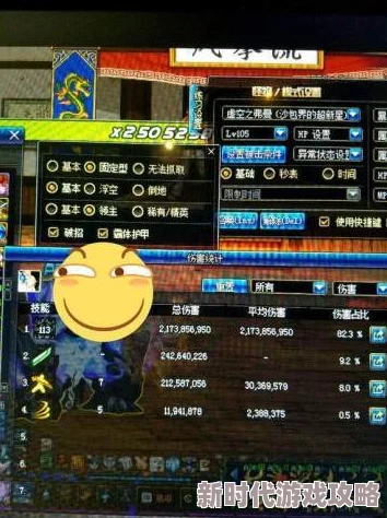 庄园领主牧羊场高效用法深度解析：网友热议评价与实用指南