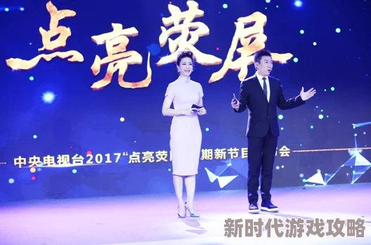 3p叠罗汉国产精品久久 这部作品真的是让人眼前一亮 不仅剧情紧凑而且演员表现出色 强烈推荐给喜欢这个类型的朋友们