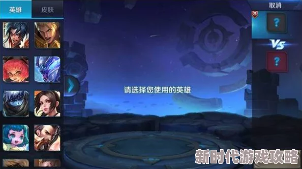 金铲铲之战全面解析：幻境召唤物品汇总及网友精彩点评集锦