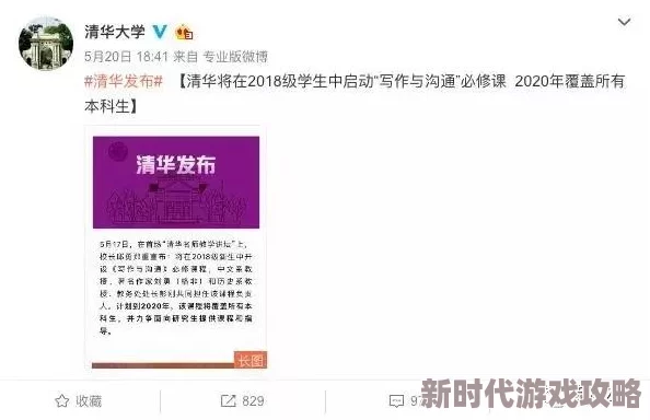 国产av行业迎来新发展政策多部作品获国家支持引发热议