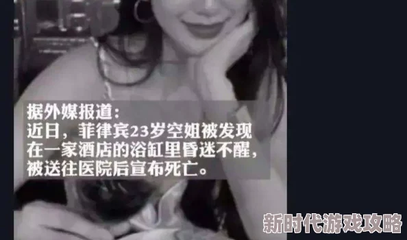 性欧美视频在线观看网友推荐这个视频内容丰富多样，画质清晰，适合喜欢探索不同文化和风格的观众，非常值得一看