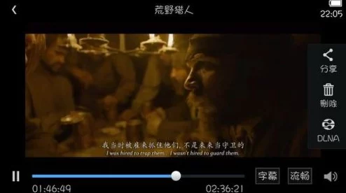 欧美α片无限看在线观看免费新增高清4K资源及多语种字幕