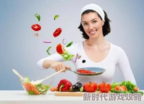 男吃女下面刺激视频免费观看健康饮食指南：营养均衡，生活更美好