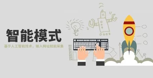 欧美黄色一级视屏最新进展消息：随着监管力度加大相关平台纷纷采取措施加强内容审核以应对社会关注和法律风险