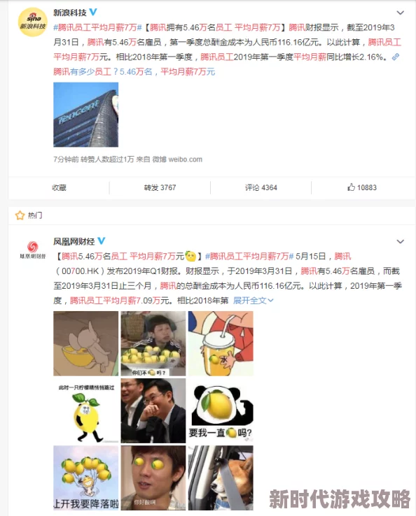 一级毛片一级毛片免费毛片近日引发热议，网友们纷纷讨论其内容和影响，相关平台也开始加强审核措施以维护网络环境