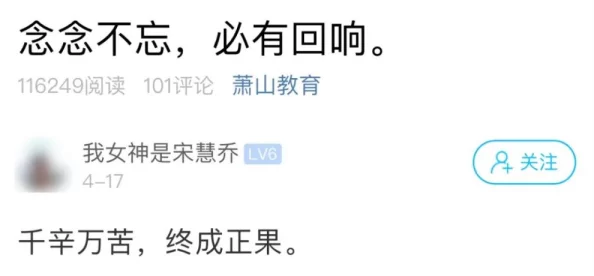 一级毛片一级毛片免费毛片近日引发热议，网友们纷纷讨论其内容和影响，相关平台也开始加强审核措施以维护网络环境