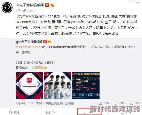 一级毛片一级毛片免费毛片近日引发热议，网友们纷纷讨论其内容和影响，相关平台也开始加强审核措施以维护网络环境