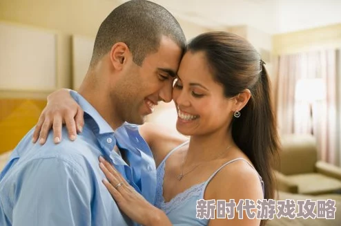 男人舔女人下边视频其实是关于性教育和健康的讨论，了解身体的敏感区域有助于增进夫妻感情和性生活质量
