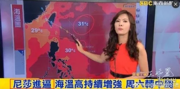 美女内部福利视频在线观看最新消息近期平台新增多部高清无码视频供会员免费观看