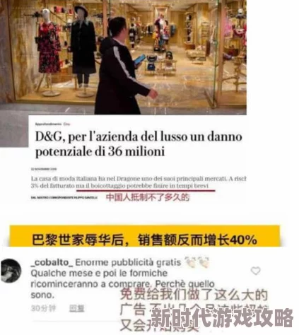 欧美精品华人在线 网友推荐这里汇聚了众多优秀的华人创作者和作品是了解欧美文化与艺术的绝佳平台