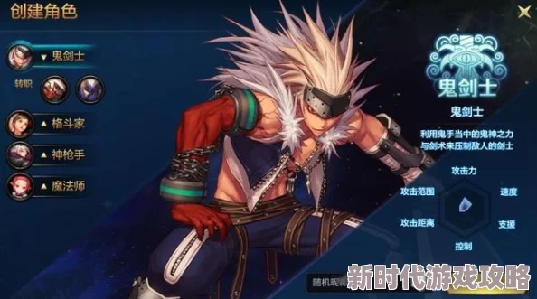 DNF手游突发错误导致游戏结束，玩家热议：遇到这种情况该怎么办？