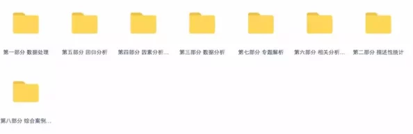 黄三级高清在线30分钟播放最新消息新增多部热门影片及独家内容