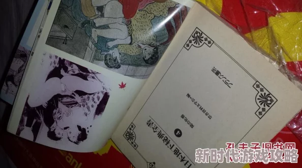 日本黄色小说视频其实是指日本的成人向文学作品，这些作品通常以文字形式呈现，内容丰富多样，涵盖了爱情、冒险、悬疑等多种类型它们不仅满足了读者对情感和欲望的探索，也提供了深刻的社会观察和心理描写，通过这些作品，读者可以更好地理解不同的人生观和价值观，从而促进自我反思与成长