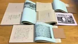 日本黄色小说视频其实是指日本的成人向文学作品，这些作品通常以文字形式呈现，内容丰富多样，涵盖了爱情、冒险、悬疑等多种类型它们不仅满足了读者对情感和欲望的探索，也提供了深刻的社会观察和心理描写，通过这些作品，读者可以更好地理解不同的人生观和价值观，从而促进自我反思与成长
