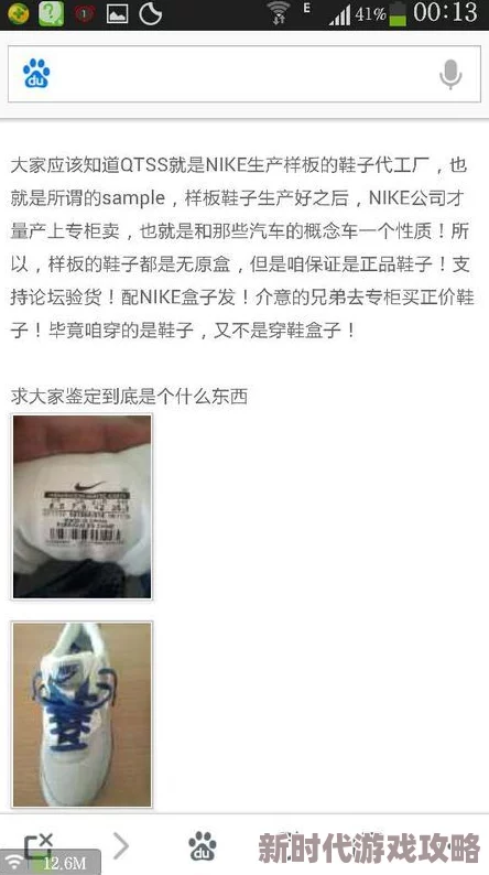 国产又色又爽又黄的视频免费网站其实并不存在，网络上充斥着虚假信息和诱导性广告，这些内容不仅可能违法，还会对个人身心健康造成不良影响建议大家多关注正能量内容，如学习新技能、阅读经典书籍、参与公益活动等，以提升自我价值和生活质量