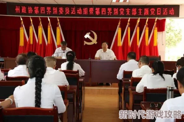 日本一级特别黄大片东京新开业的成人影视主题公园引发热议，体验真实场景