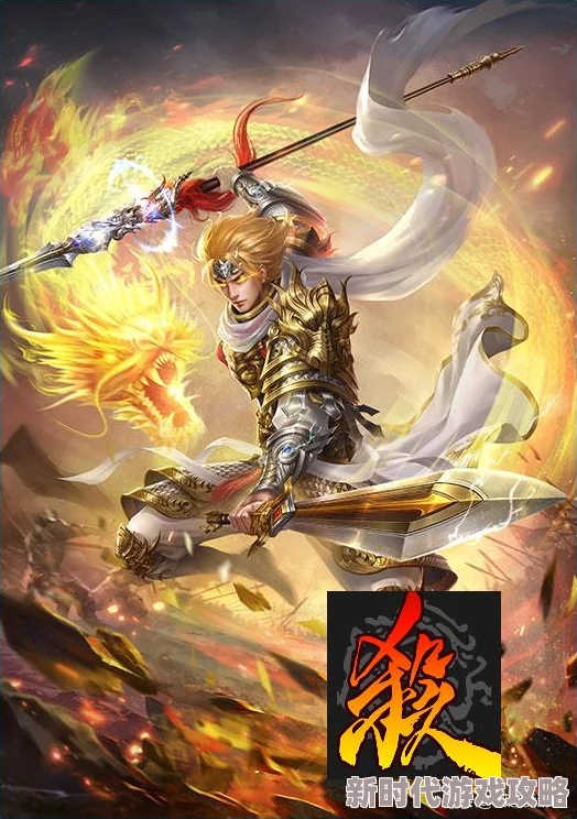 王者荣耀签到领史诗皮肤活动玩法详解：网友热议，福利满满还是挑战重重？