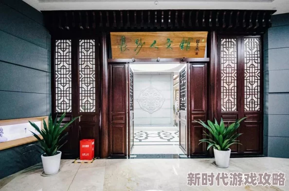 久久精品视网友推荐这是一档精彩纷呈的节目内容丰富涵盖时事热点娱乐八卦让你轻松获取最新资讯不容错过