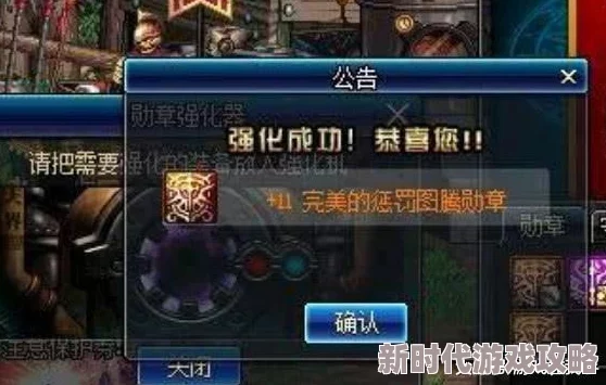 DNF玩家热议：揭秘备受好评的时装裤子是哪一款？网友评价集锦！