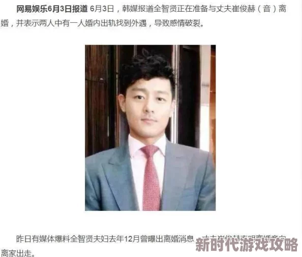 中国明星一级毛片免费网友推荐这部影片不仅画面精美而且剧情引人入胜值得一看让人感受到不一样的视觉享受