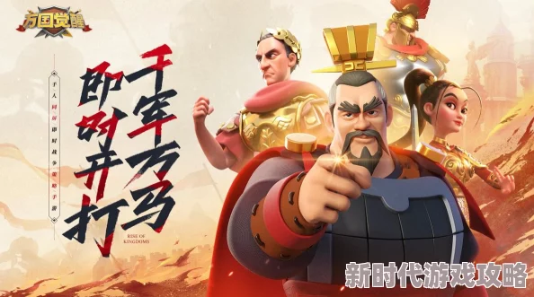 网友热议：文明6与竞品相比，哪个游戏的视觉效果与文化呈现更为出色？