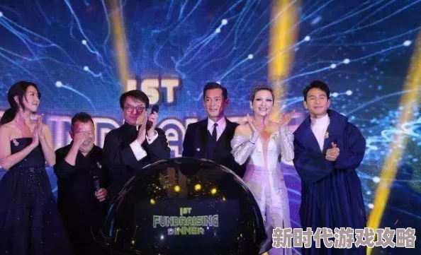 亚洲区一区近日传出消息某知名明星将在该地区举办盛大派对引发粉丝热议众多艺人将受邀参加活动令人期待
