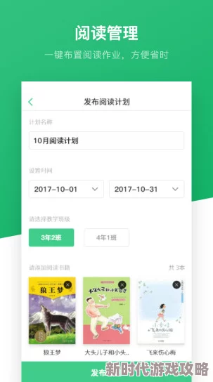 可以看黄的视频 网友推荐一些优质平台和资源，提供丰富多样的内容选择，满足不同用户的需求与兴趣。