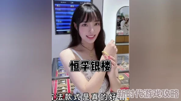 好爽好紧宝贝别刺激小说