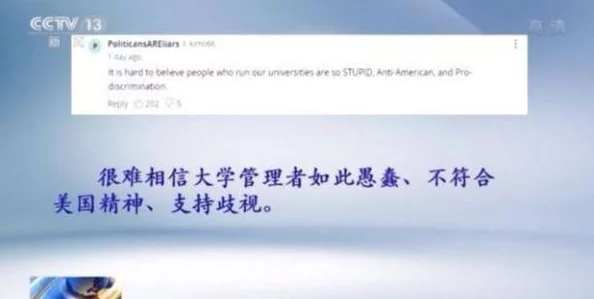日本一级毛片在线播放在传播文化与艺术的同时也促进了人们对多元价值观的理解与包容，值得我们积极关注与支持