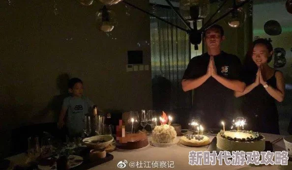 思思99近日被拍到与神秘男子共进晚餐，引发网友热议两人关系是否升温，粉丝们纷纷猜测她的新恋情