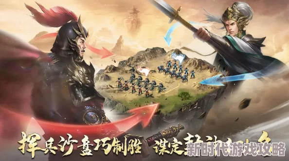 《封神 开天》术法系统深度揭秘：网友热议其奇幻设定与强大技能体系